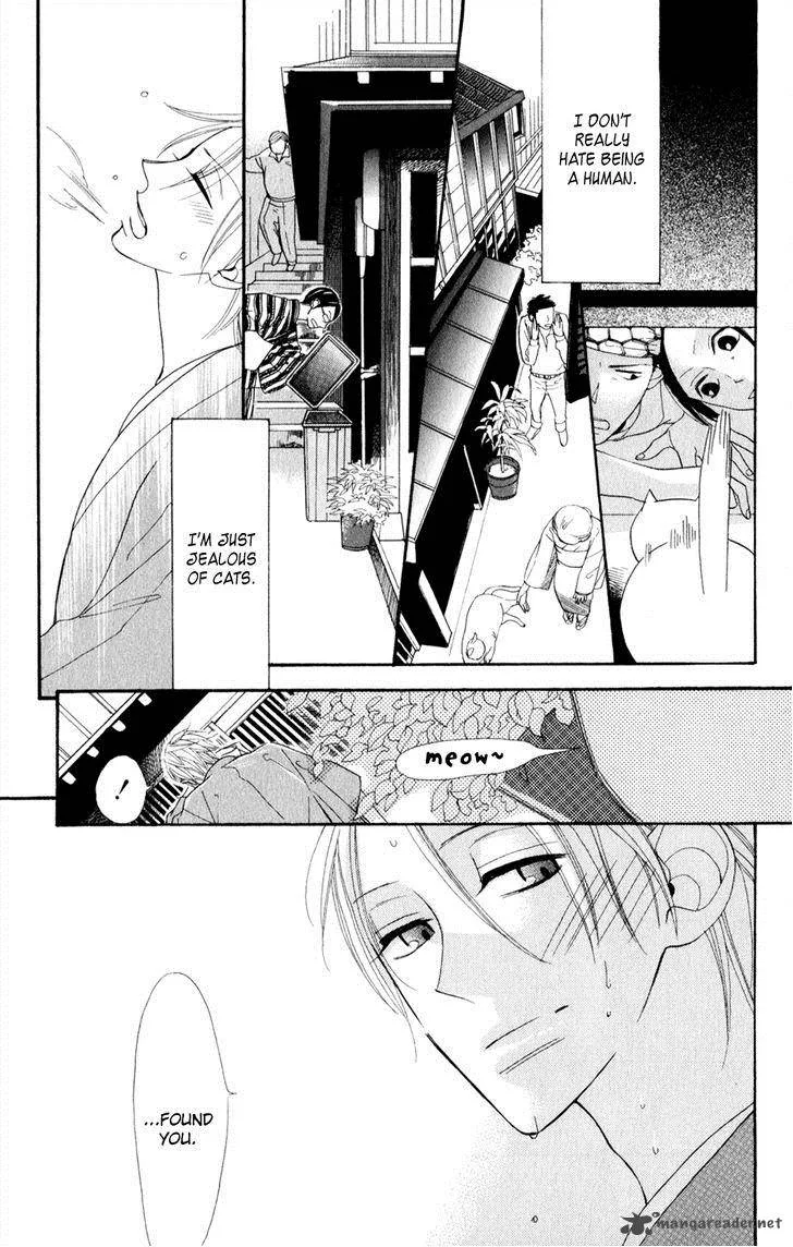 Neko no Machi no Ko Chapter 1 page 36