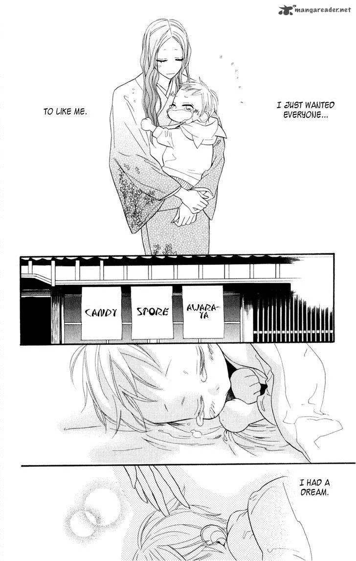 Neko no Machi no Ko Chapter 1 page 39