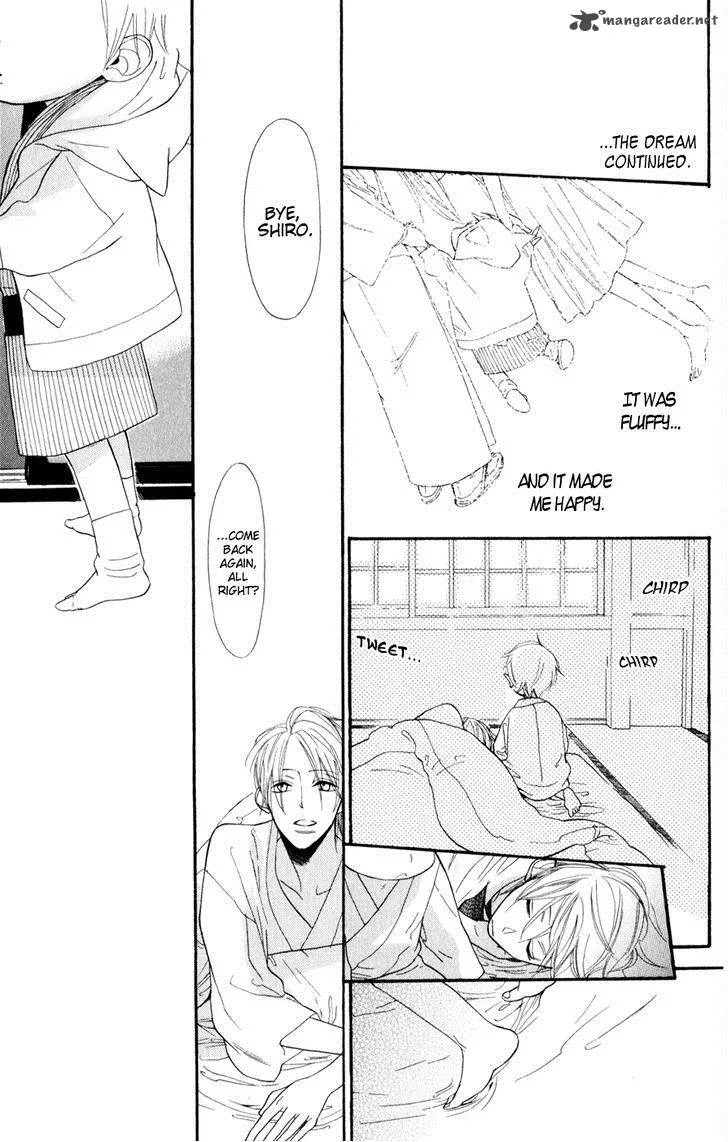 Neko no Machi no Ko Chapter 1 page 44