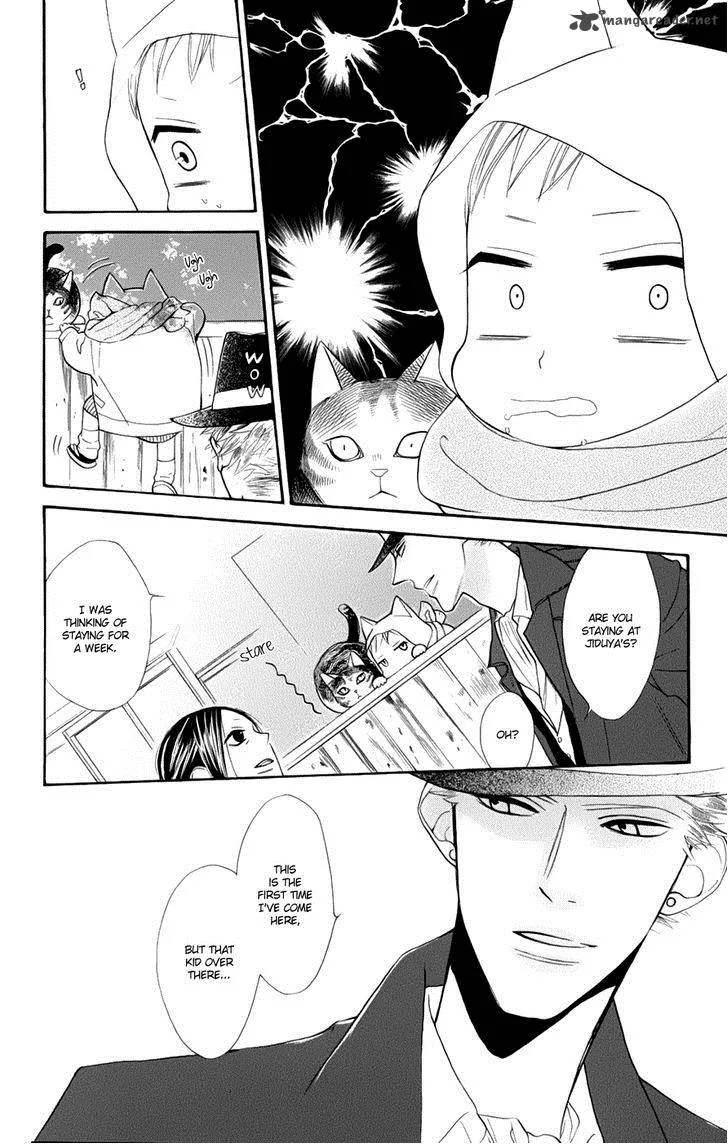 Neko no Machi no Ko Chapter 2 page 10