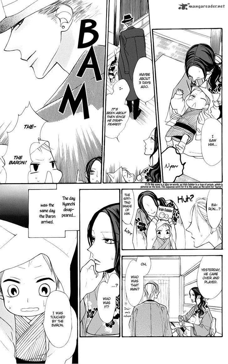 Neko no Machi no Ko Chapter 2 page 13