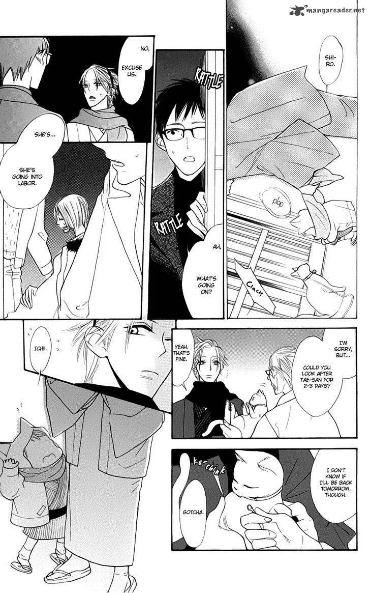 Neko no Machi no Ko Chapter 2 page 33