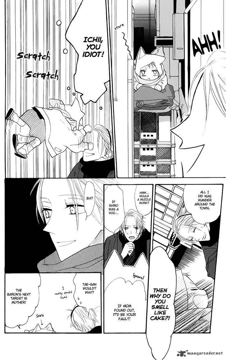 Neko no Machi no Ko Chapter 2 page 22
