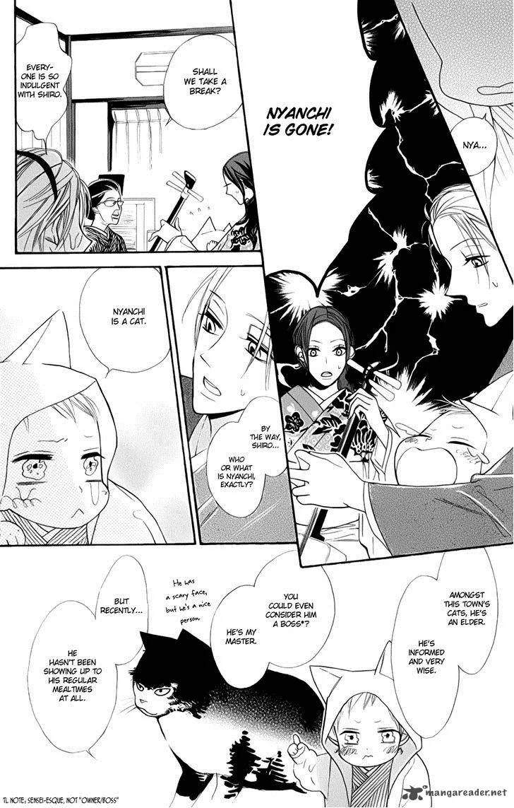 Neko no Machi no Ko Chapter 2 page 12