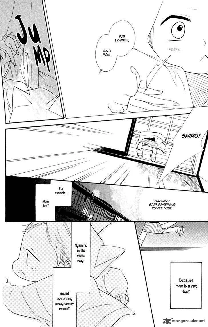 Neko no Machi no Ko Chapter 2 page 30