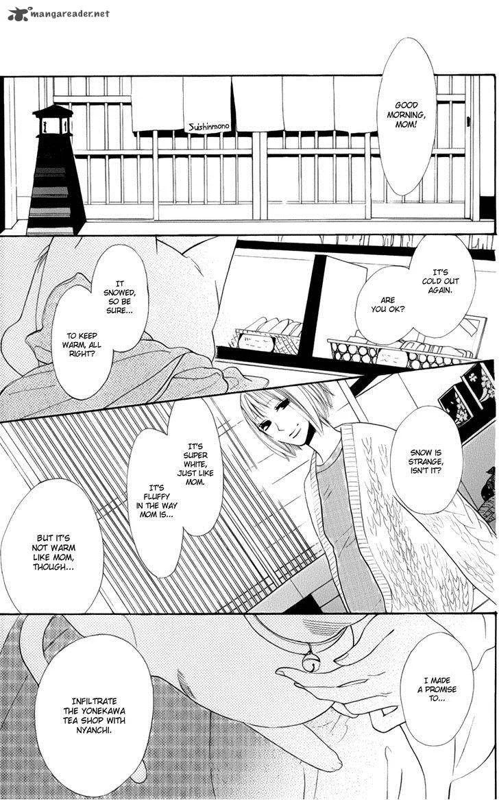 Neko no Machi no Ko Chapter 2 page 3