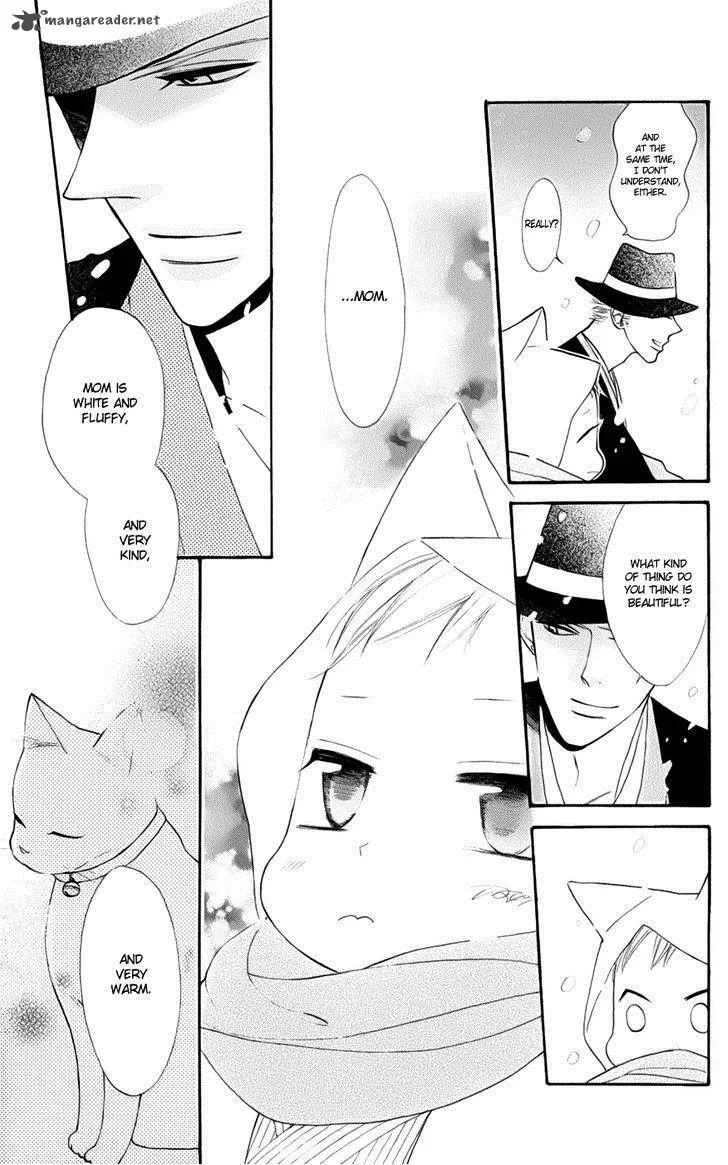 Neko no Machi no Ko Chapter 2 page 19