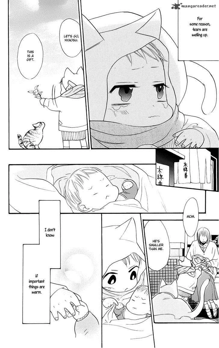Neko no Machi no Ko Chapter 2 page 40