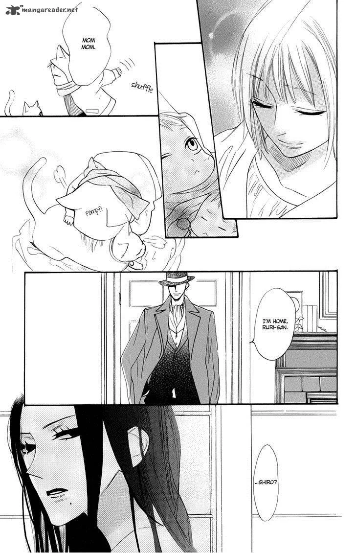 Neko no Machi no Ko Chapter 2 page 41