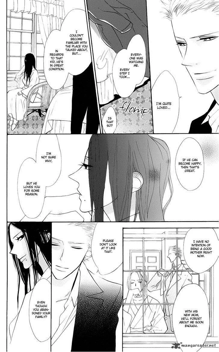 Neko no Machi no Ko Chapter 2 page 42