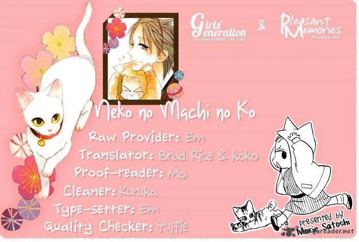Neko no Machi no Ko Chapter 2 page 45