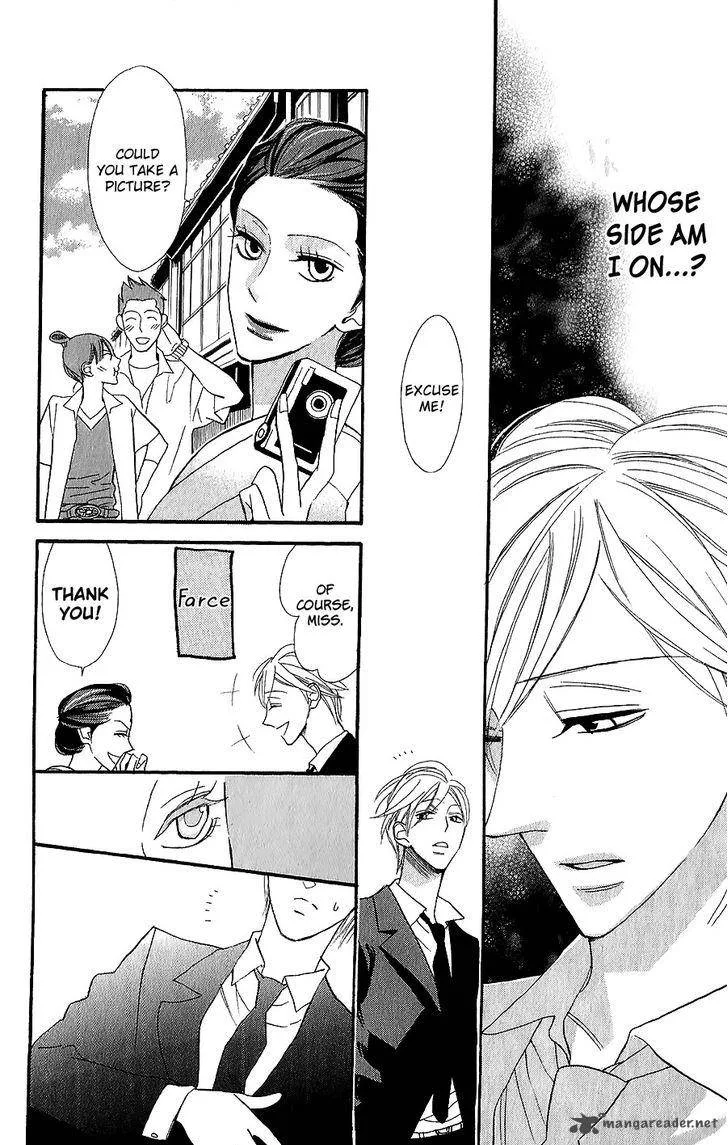 Neko no Machi no Ko Chapter 3 page 29