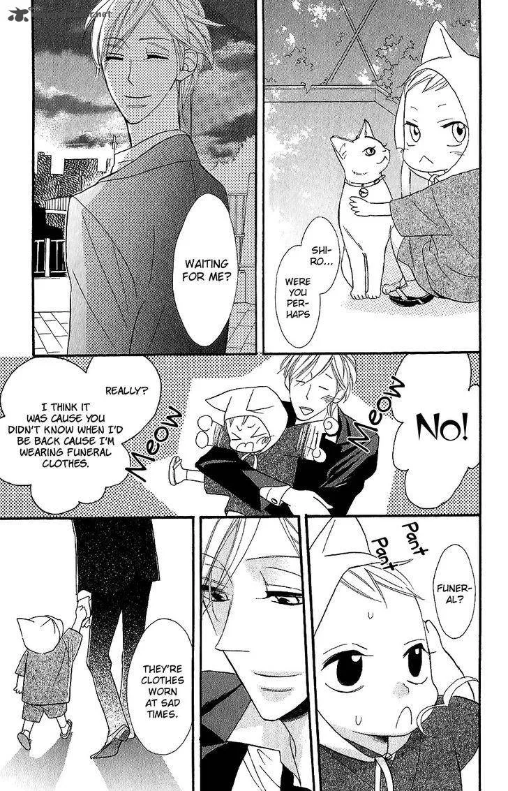 Neko no Machi no Ko Chapter 3 page 34