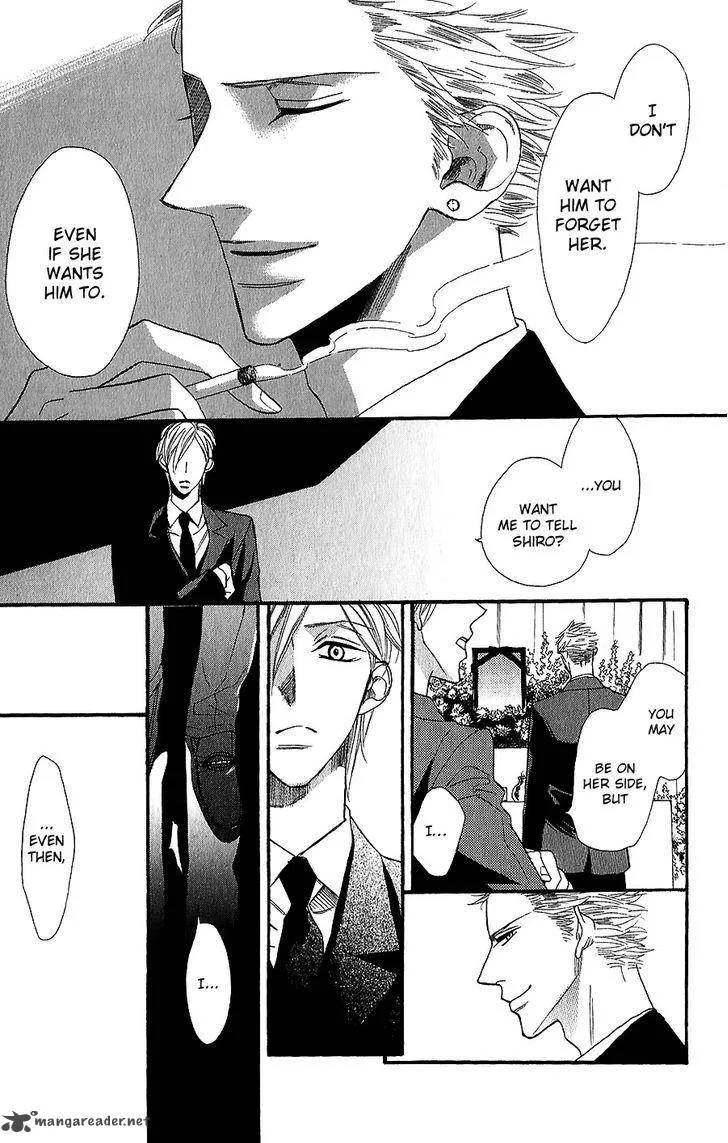 Neko no Machi no Ko Chapter 3 page 20