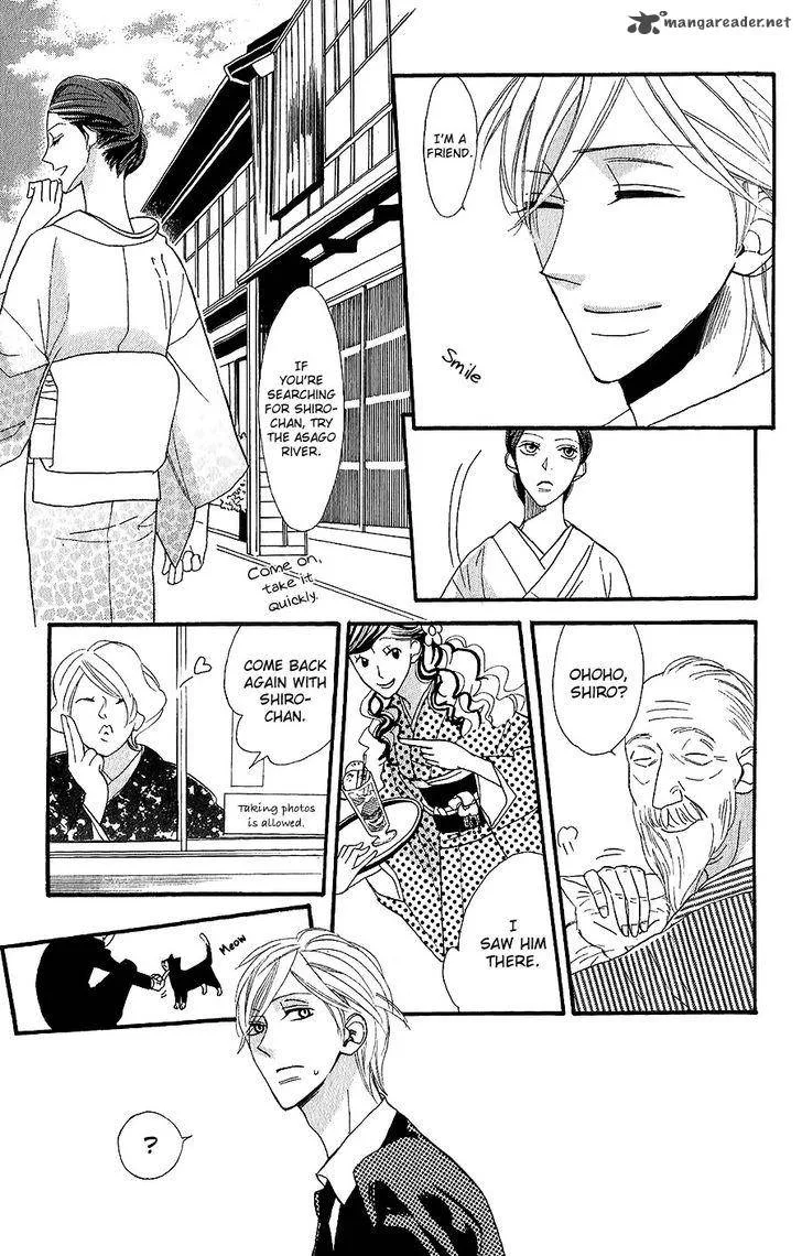 Neko no Machi no Ko Chapter 3 page 30