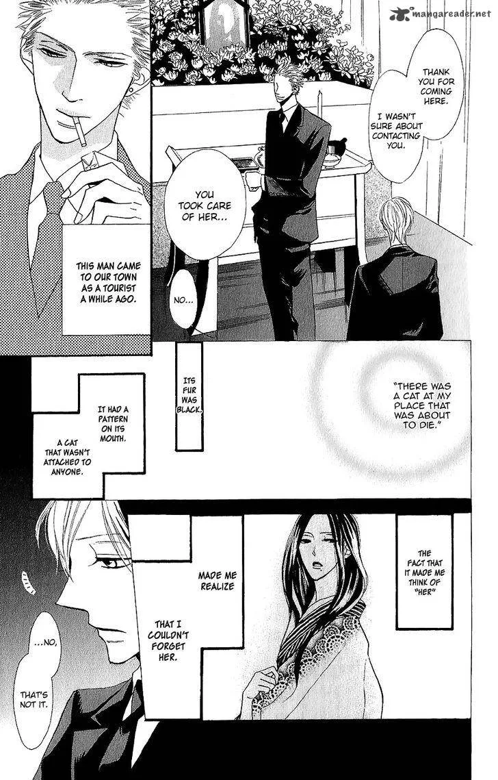 Neko no Machi no Ko Chapter 3 page 18