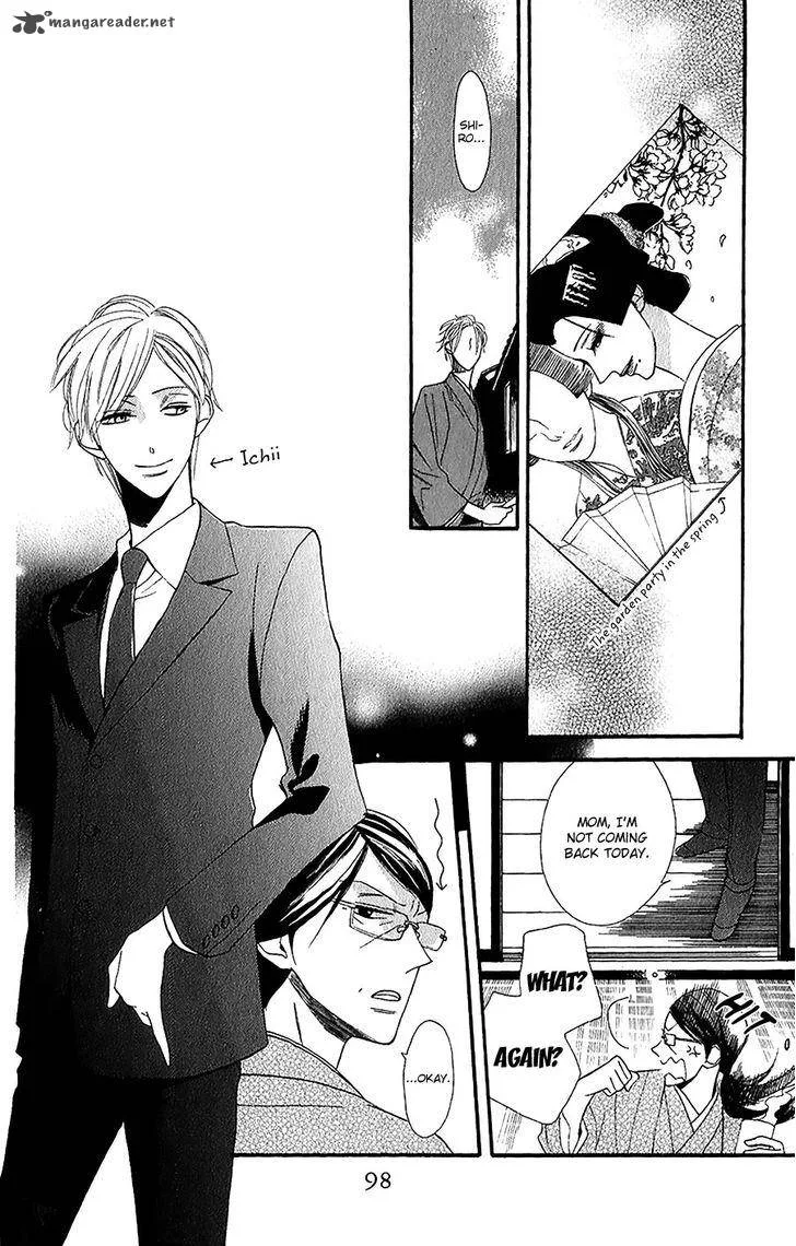 Neko no Machi no Ko Chapter 3 page 13