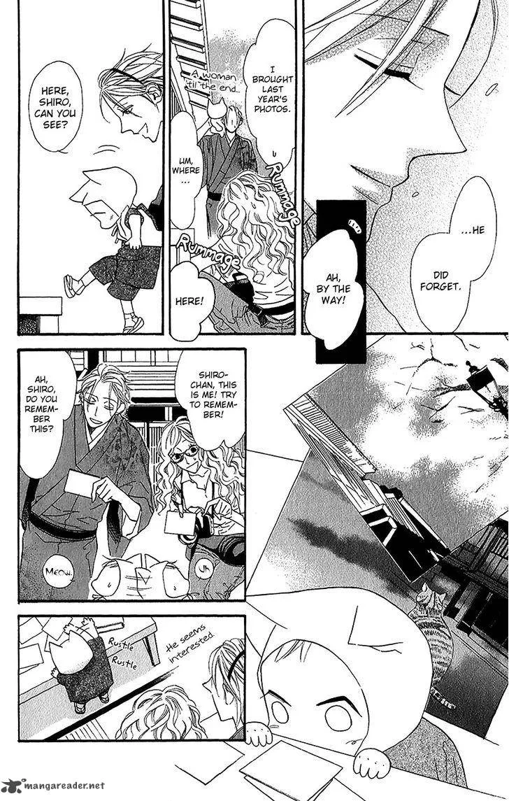 Neko no Machi no Ko Chapter 3 page 11