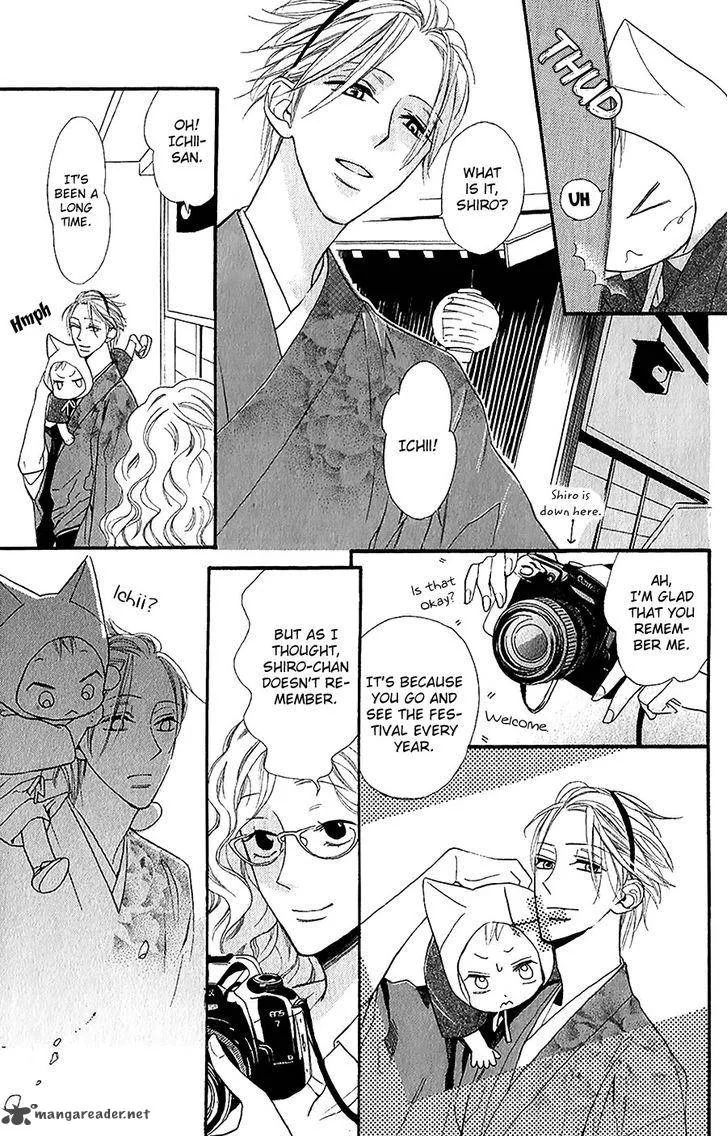 Neko no Machi no Ko Chapter 3 page 10