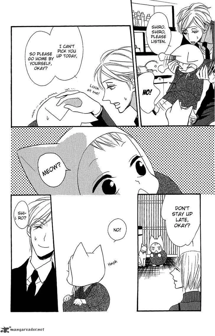 Neko no Machi no Ko Chapter 3 page 15