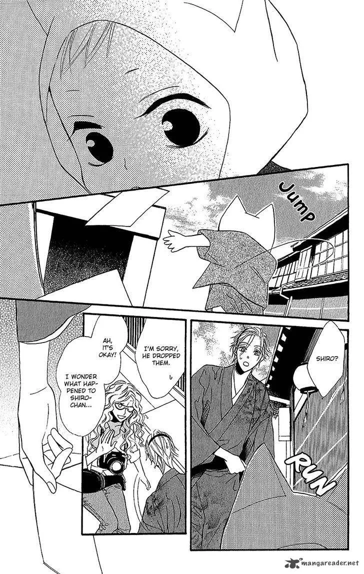 Neko no Machi no Ko Chapter 3 page 12