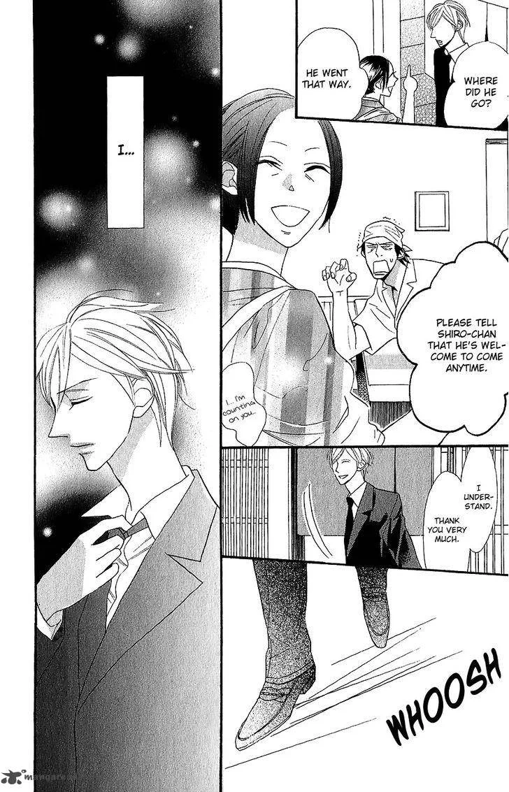 Neko no Machi no Ko Chapter 3 page 27