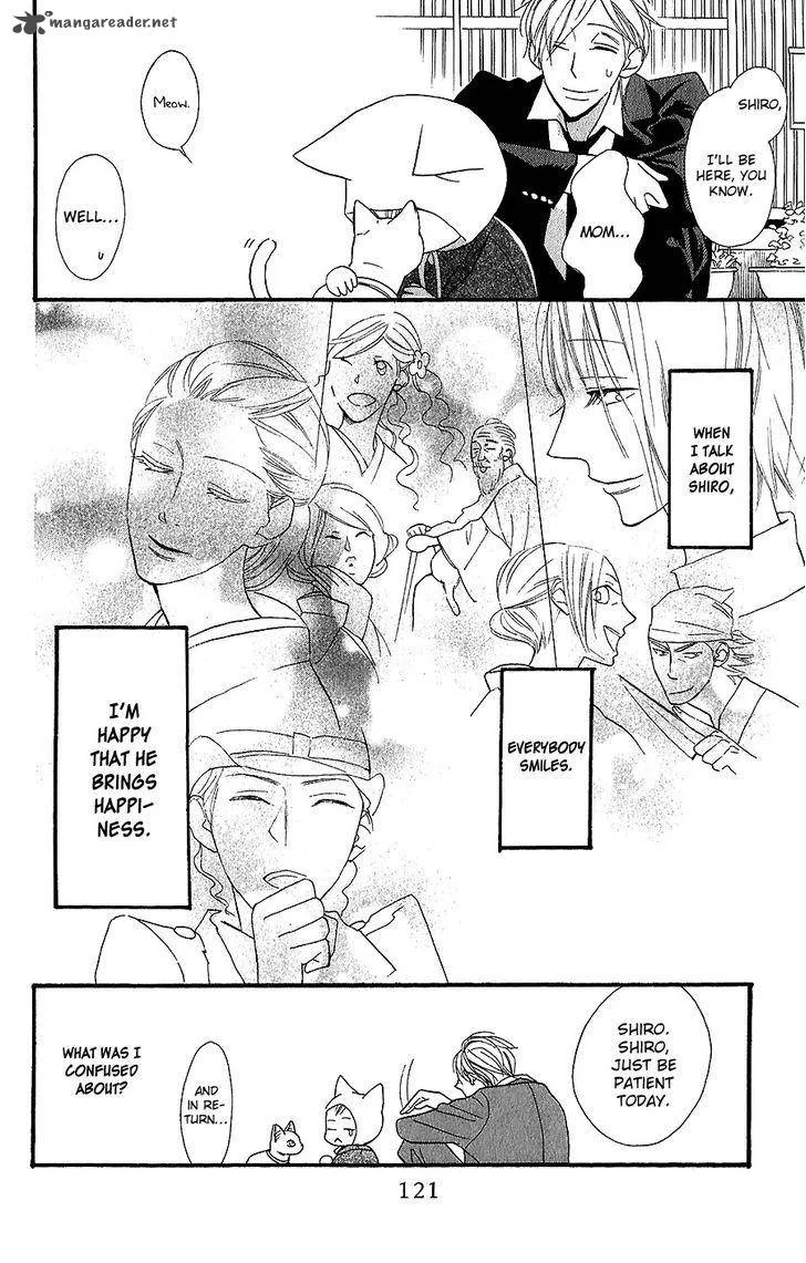 Neko no Machi no Ko Chapter 3 page 36