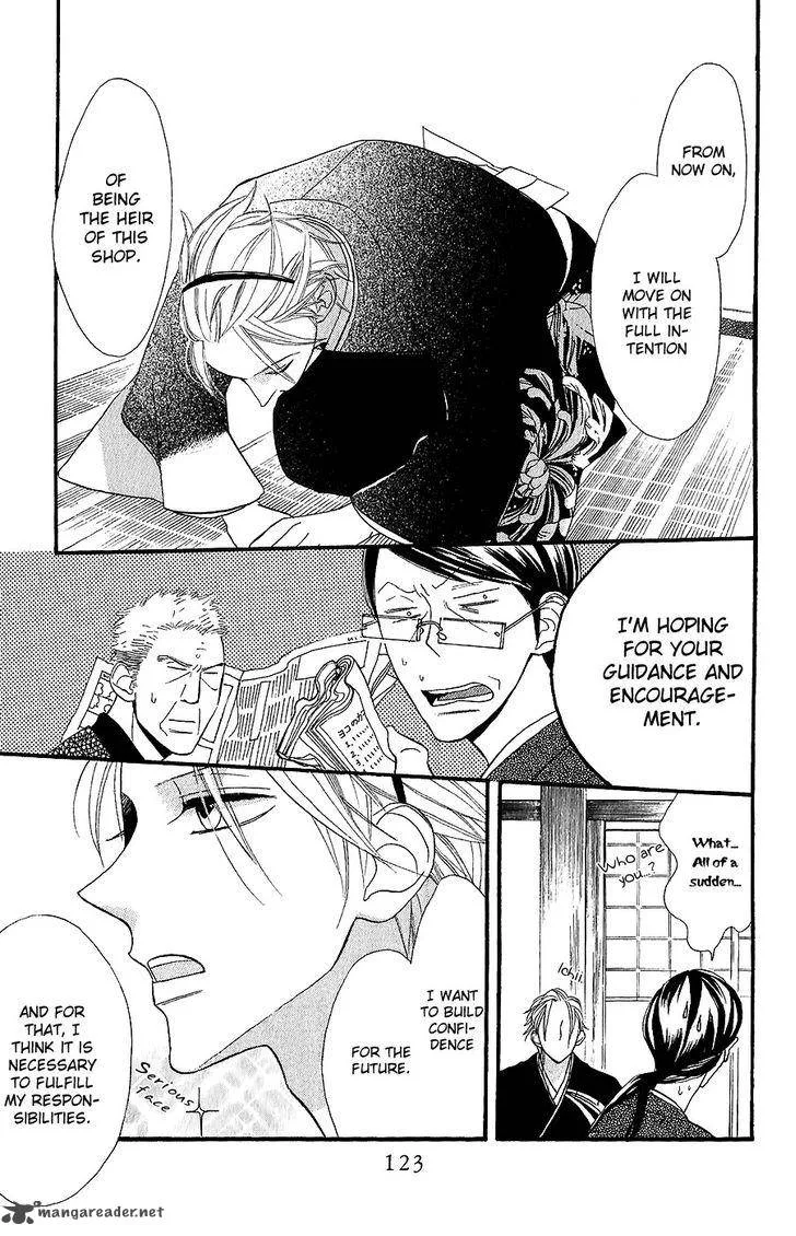 Neko no Machi no Ko Chapter 3 page 38