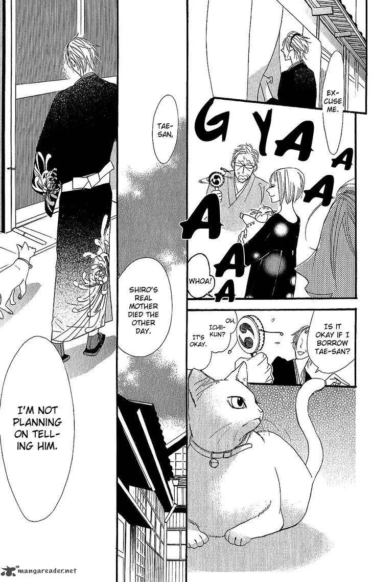 Neko no Machi no Ko Chapter 3 page 40