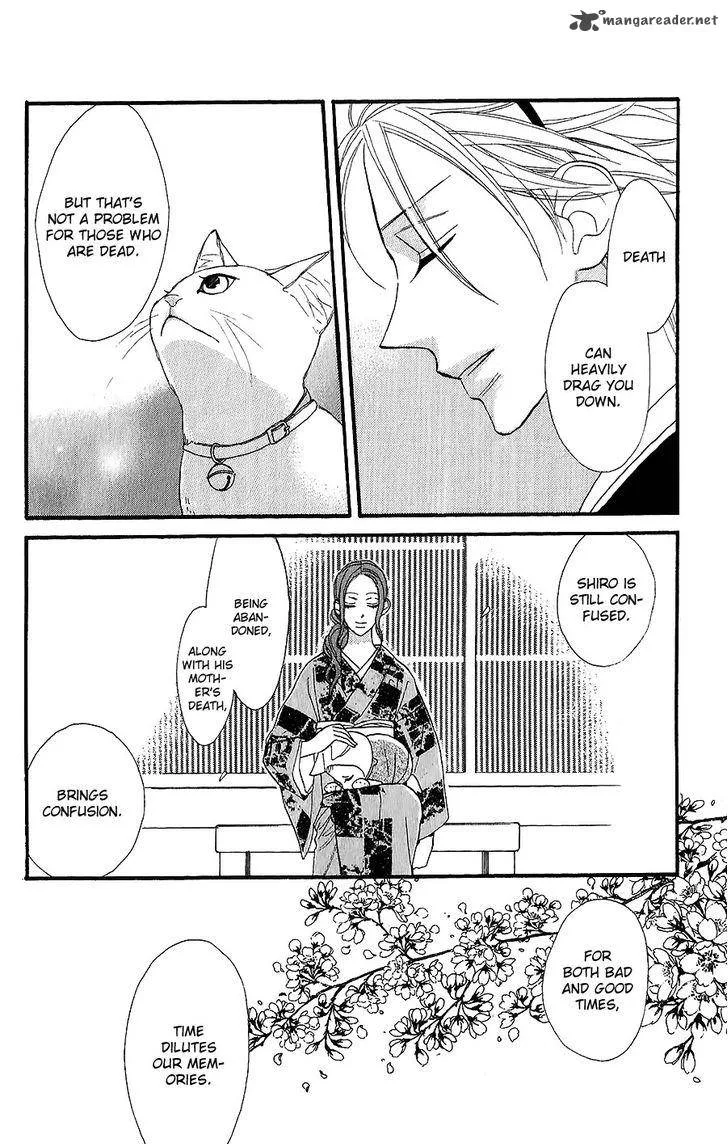 Neko no Machi no Ko Chapter 3 page 41