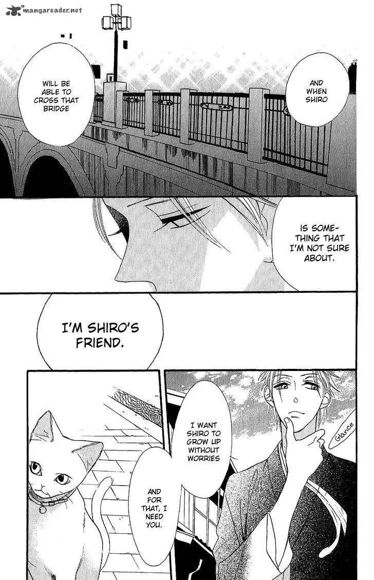 Neko no Machi no Ko Chapter 3 page 42