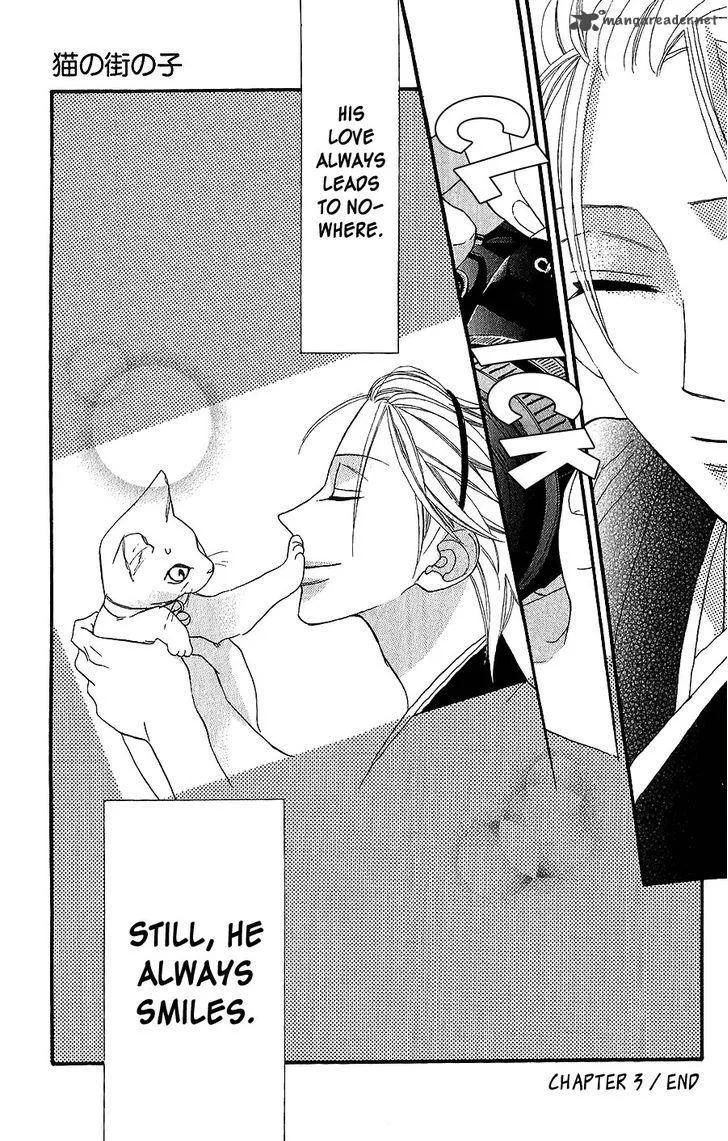 Neko no Machi no Ko Chapter 3 page 44