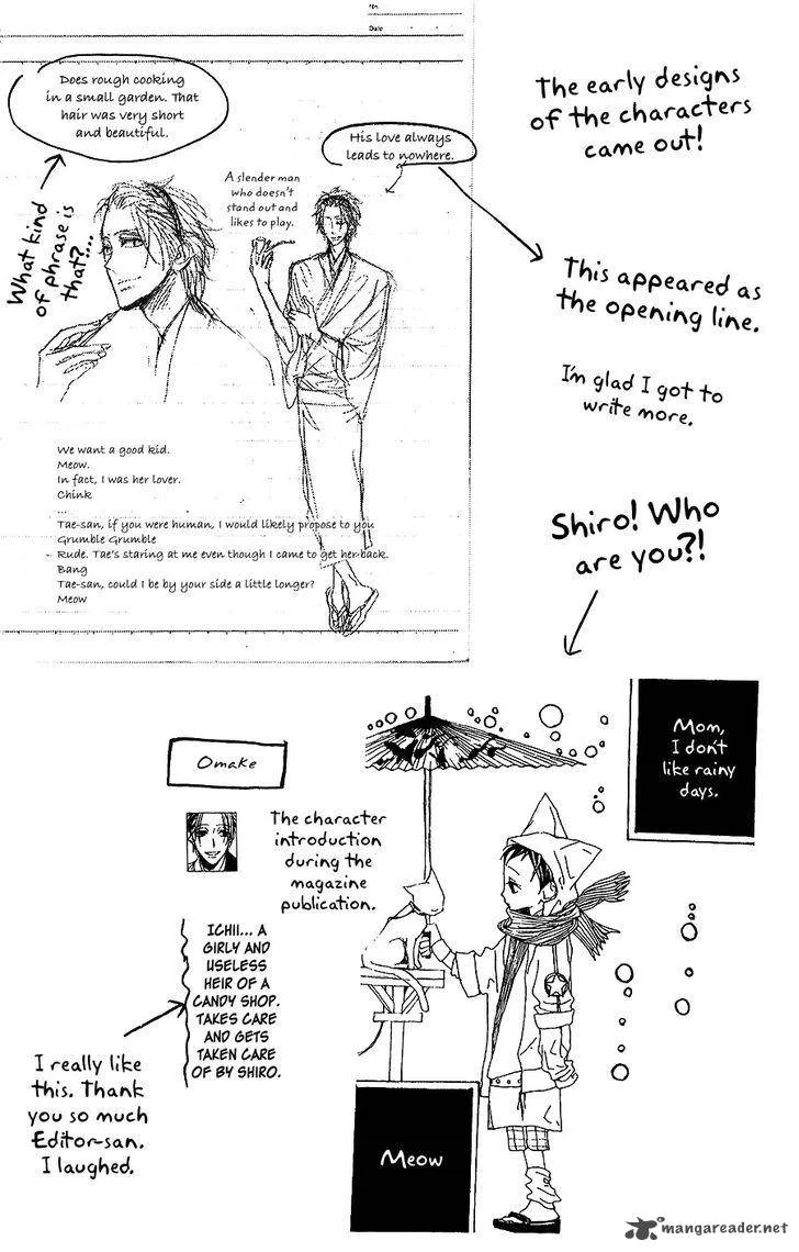 Neko no Machi no Ko Chapter 3 page 45