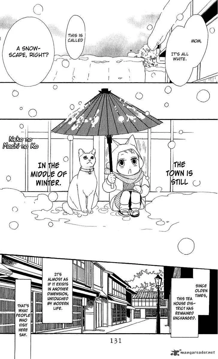 Neko no Machi no Ko Chapter 4 page 2