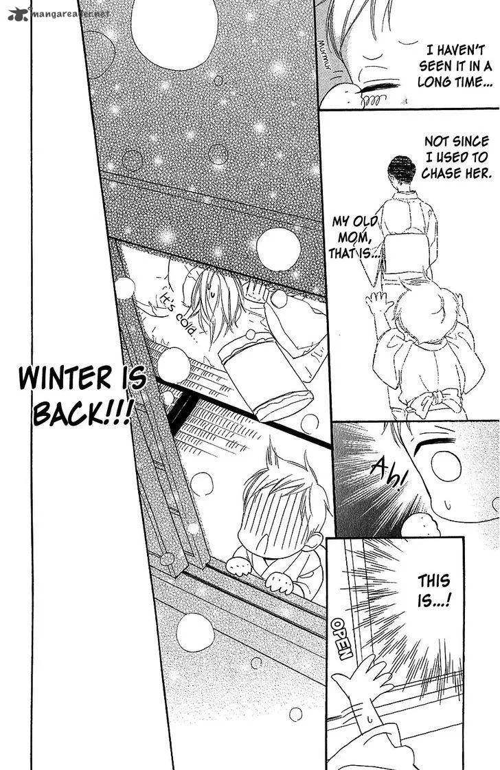 Neko no Machi no Ko Chapter 4 page 15