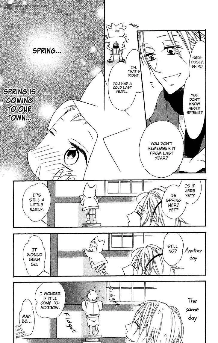 Neko no Machi no Ko Chapter 4 page 12