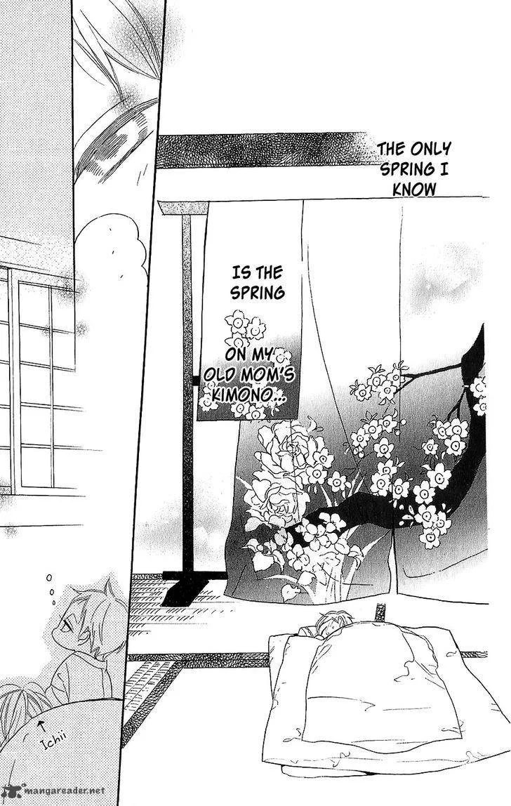 Neko no Machi no Ko Chapter 4 page 14