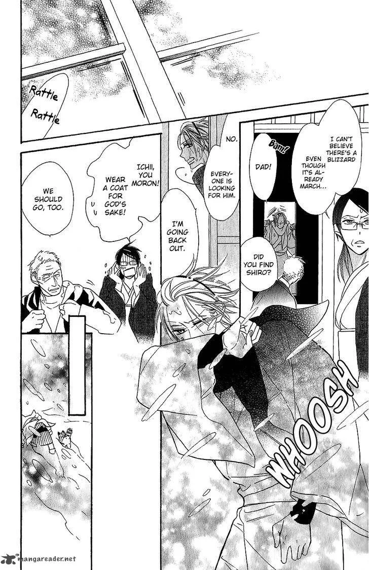 Neko no Machi no Ko Chapter 4 page 23