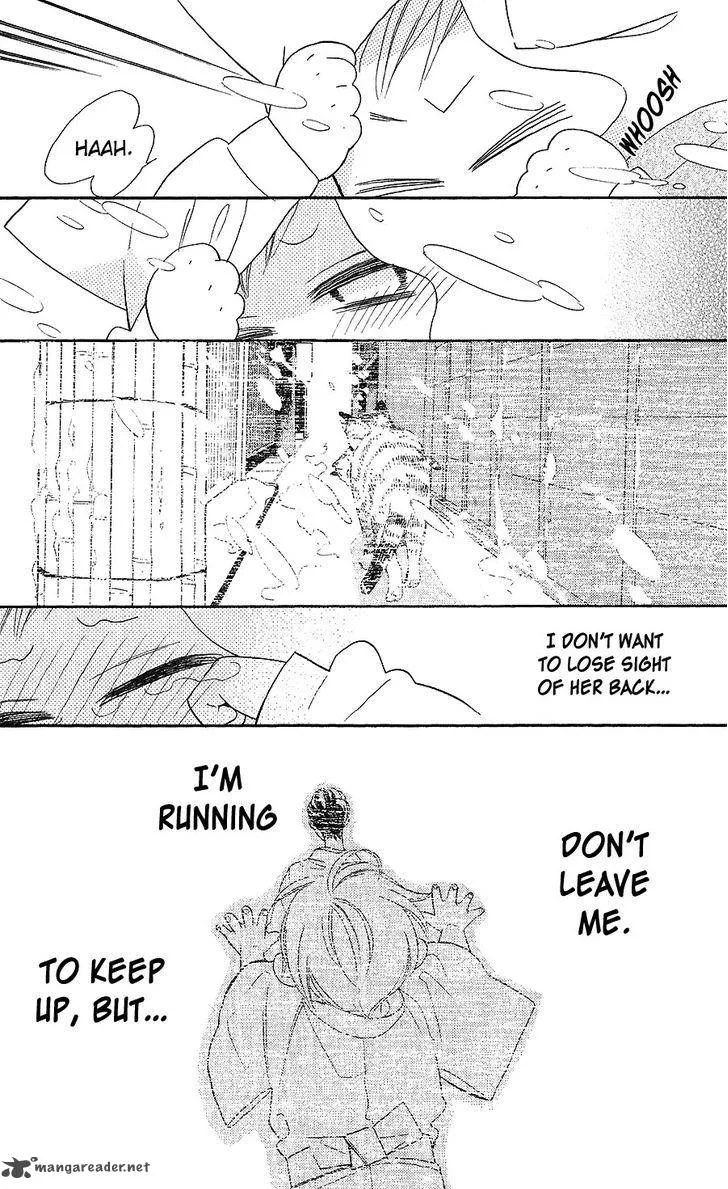 Neko no Machi no Ko Chapter 4 page 28