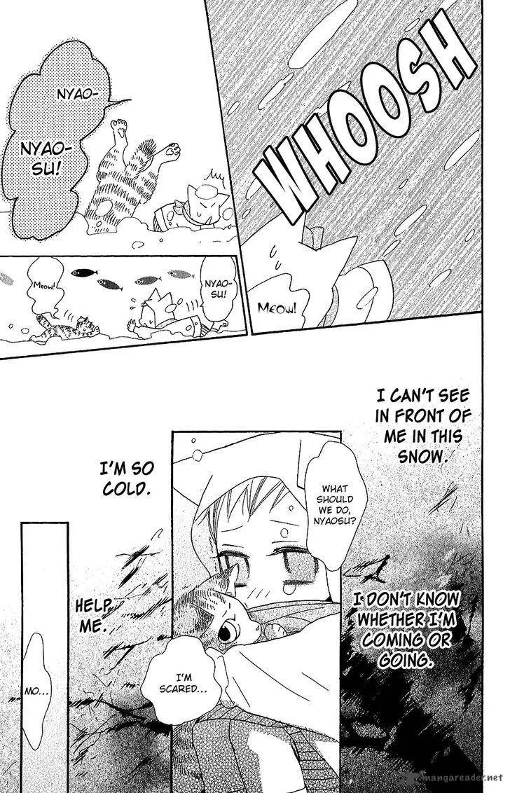 Neko no Machi no Ko Chapter 4 page 24