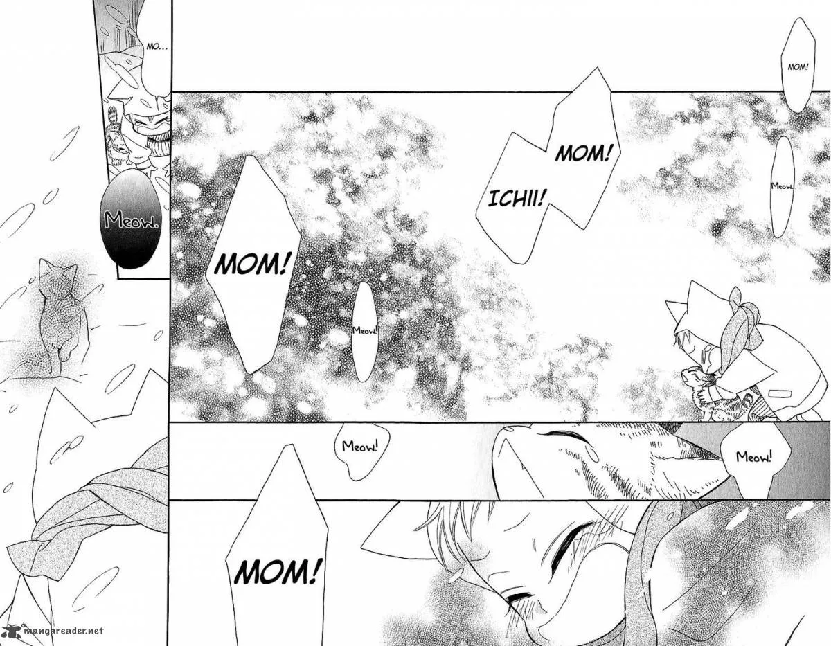 Neko no Machi no Ko Chapter 4 page 25
