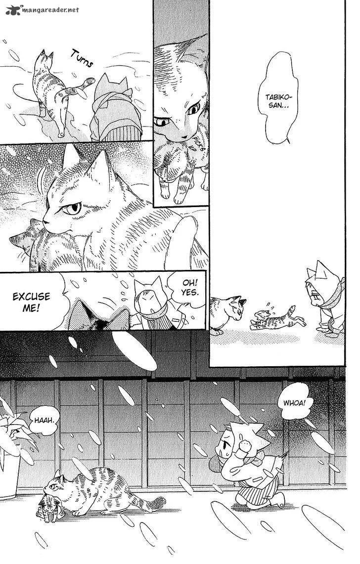 Neko no Machi no Ko Chapter 4 page 27