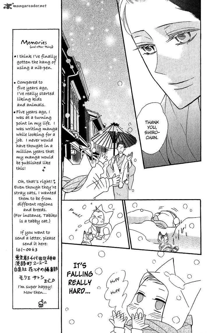 Neko no Machi no Ko Chapter 4 page 20