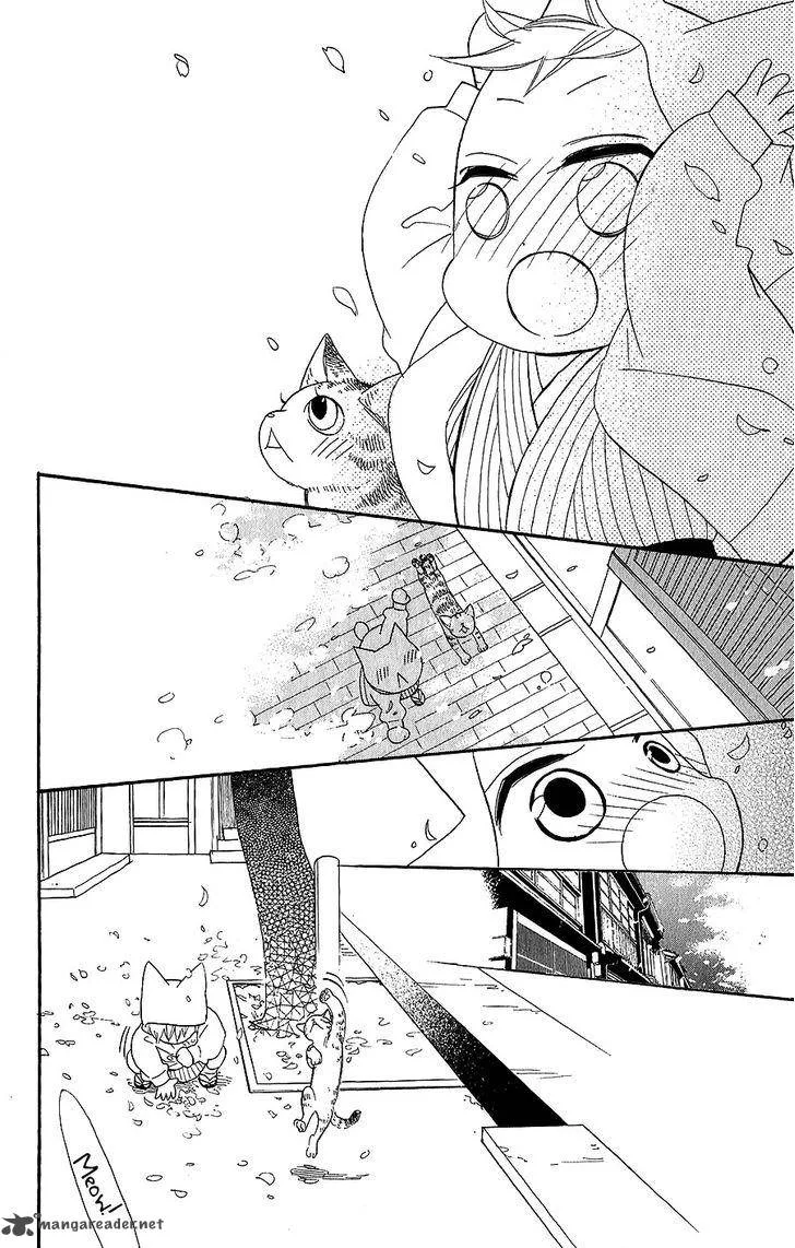 Neko no Machi no Ko Chapter 4 page 35