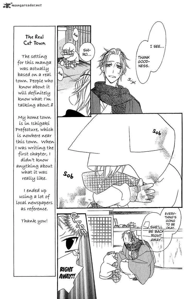 Neko no Machi no Ko Chapter 4 page 10
