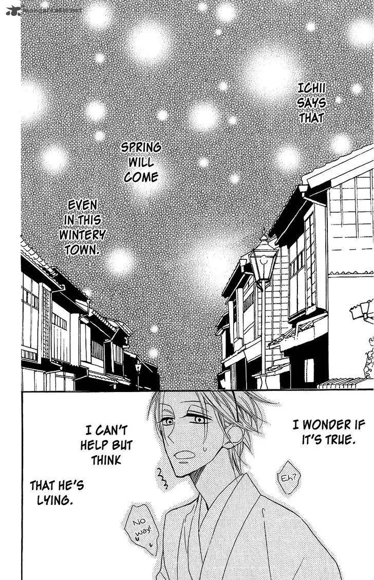 Neko no Machi no Ko Chapter 4 page 21