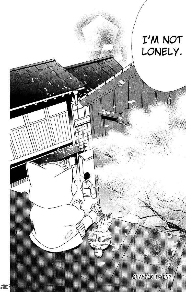 Neko no Machi no Ko Chapter 4 page 39