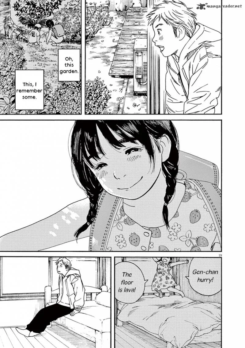Neko no Otera no Chion-san Chapter 1 page 20