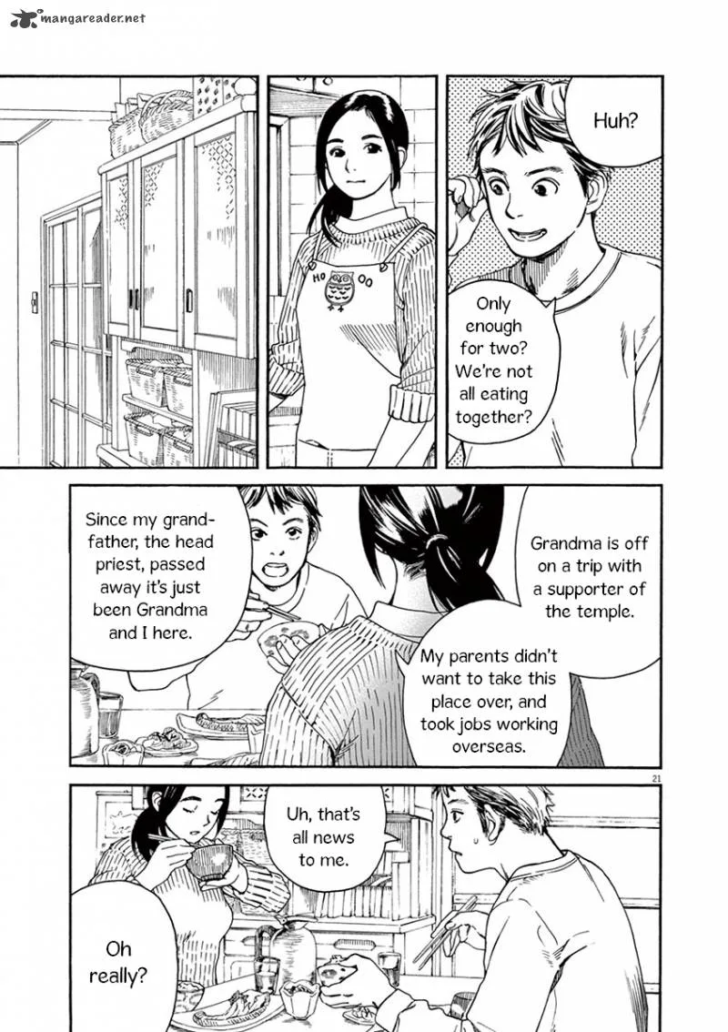 Neko no Otera no Chion-san Chapter 1 page 22