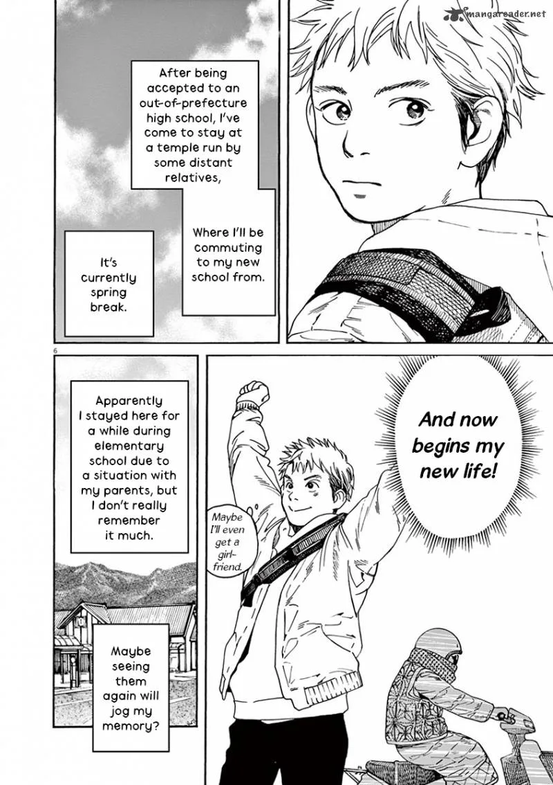 Neko no Otera no Chion-san Chapter 1 page 7